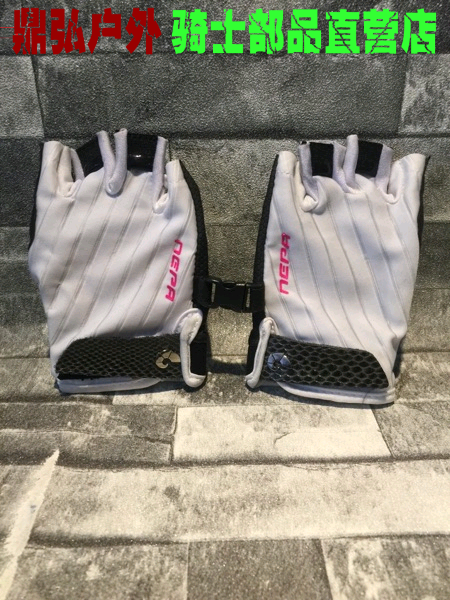 Gants pour vélo - Ref 2251076