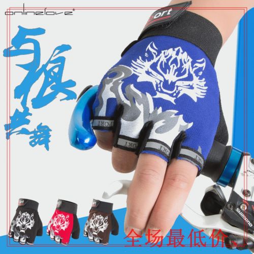 Gants pour vélo mixte ONLINELOVE - Ref 2251154