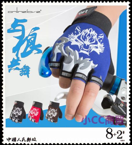 Gants pour vélo mixte ONLINELOVE - Ref 2251179