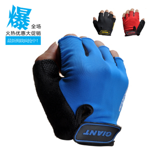Gants pour vélo mixte AM303 - Ref 2251203