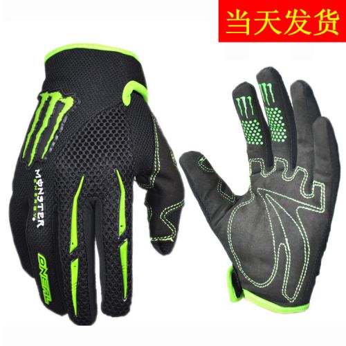Gants pour vélo mixte PROBIKE - Ref 2251214