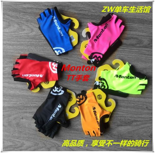 Gants pour vélo mixte MONTON - Ref 2251221