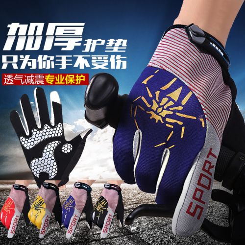 Gants pour vélo mixte - Ref 2251239