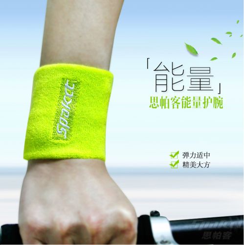 Gants pour vélo mixte SPAKCT - Ref 2251241