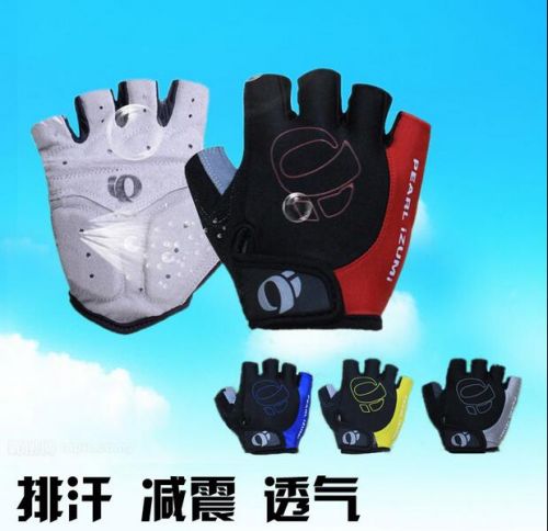 Gants pour vélo homme - Ref 2251259
