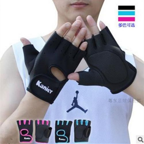 Gants pour vélo mixte - Ref 2251279