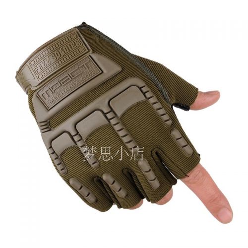 Gants pour vélo homme - Ref 2251294