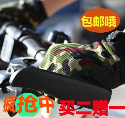 Gants pour vélo mixte - Ref 2251318