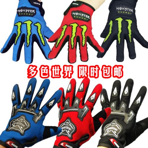 Gants pour vélo mixte - Ref 2251320