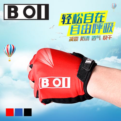 Gants pour vélo mixte - Ref 2251323