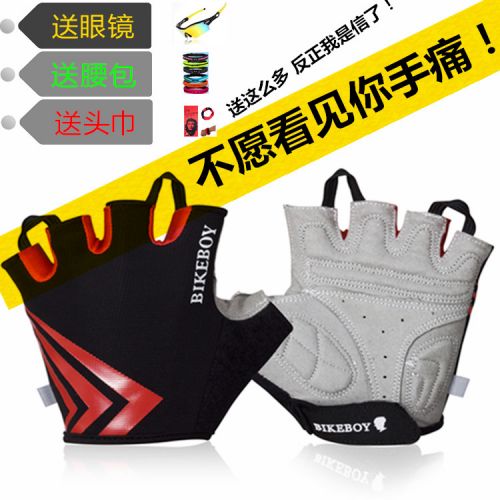 Gants pour vélo mixte BIKE BOY - Ref 2251344