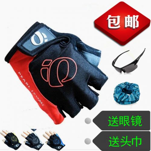 Gants pour vélo mixte - Ref 2251352