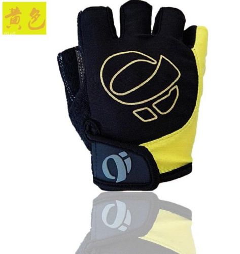 Gants pour vélo mixte - Ref 2251356