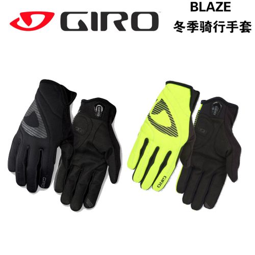 Gants pour vélo GIRO - Ref 2251384