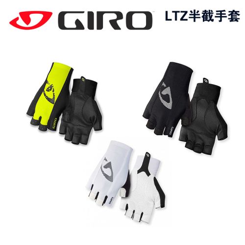 Gants pour vélo GIRO - Ref 2251417