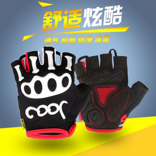 Gants pour vélo mixte SPAKCT - Ref 2252624