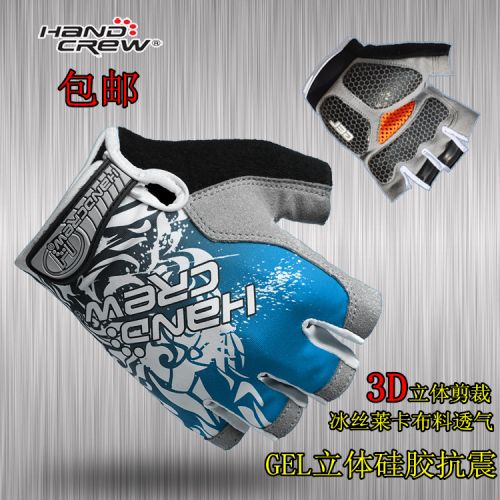 Gants pour vélo mixte HANDCREW - Ref 2252629