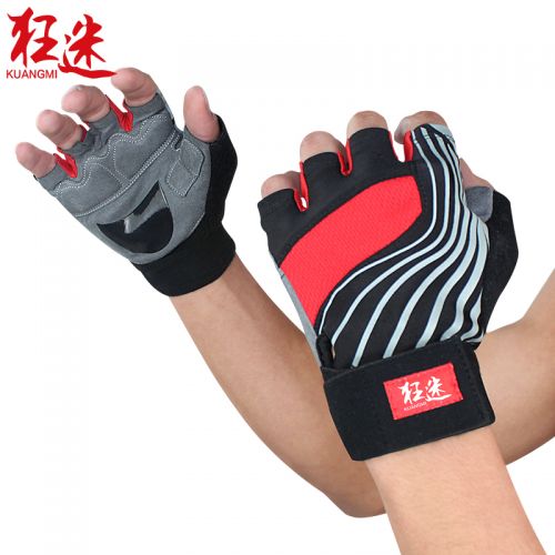 Gants pour vélo mixte KUANGMI - Ref 2254057