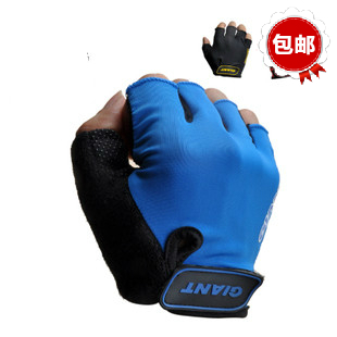 Gants pour vélo mixte - Ref 2254062