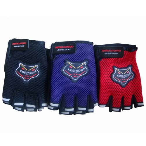 Gants pour vélo mixte IFIRE - Ref 2254218
