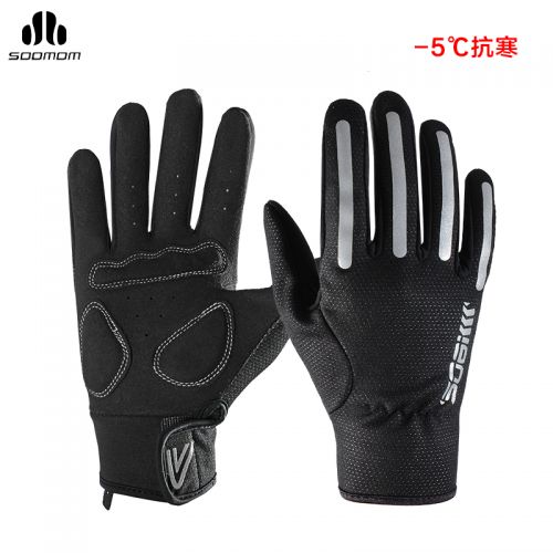 Gants pour vélo mixte LANCE SOBIKE - Ref 2254221
