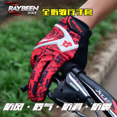 Gants pour vélo mixte ACRONO - Ref 2254251