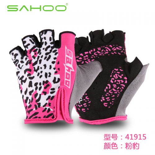 Gants pour vélo femme SAHOO - Ref 2254259