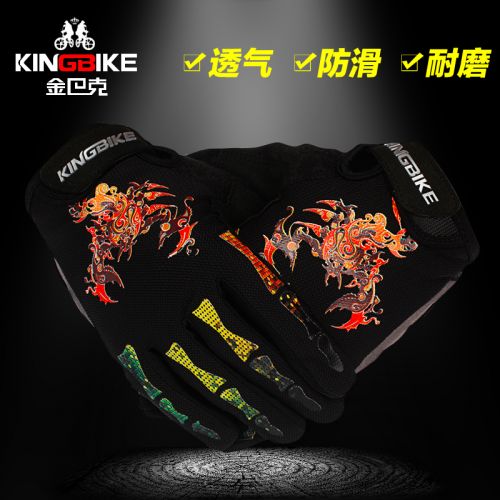 Gants pour vélo mixte KING BIKE - Ref 2254270