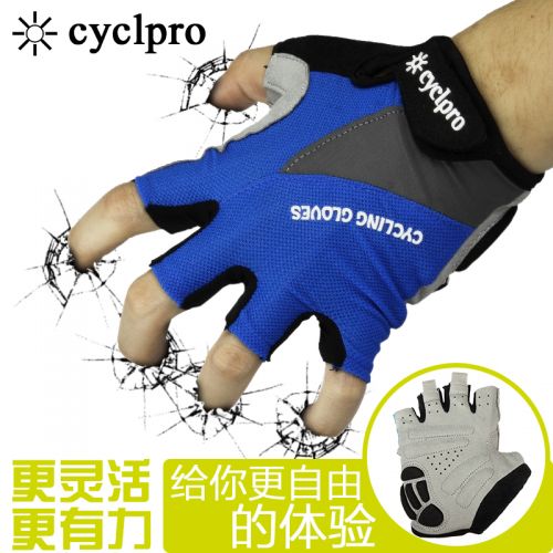 Gants pour vélo mixte CYCLPRO - Ref 2254329