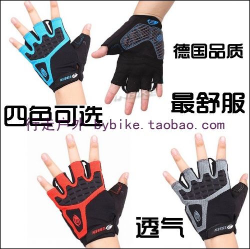 Gants pour vélo ESSEN - Ref 2254333