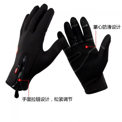 Gants pour vélo mixte PELAGOR - Ref 2254348