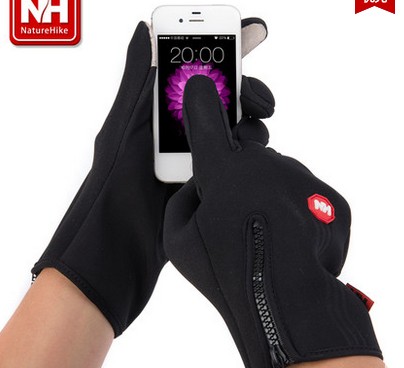 Gants pour vélo NATUREHIKE - Ref 2254394