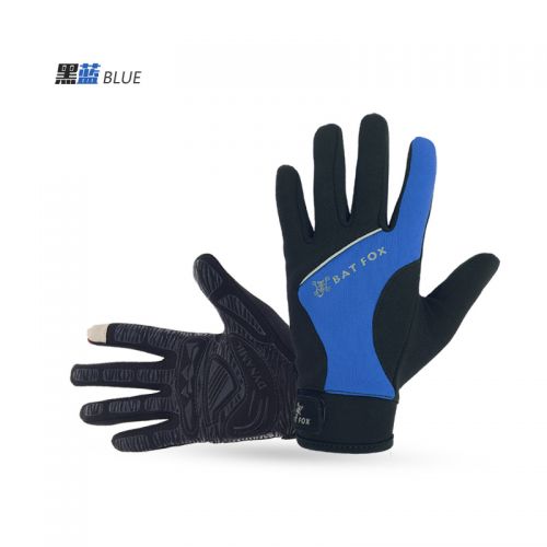 Gants pour vélo mixte BASECAMP - Ref 2254396