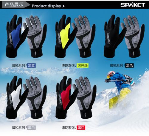 Gants pour vélo mixte SPAKCT - Ref 2254462
