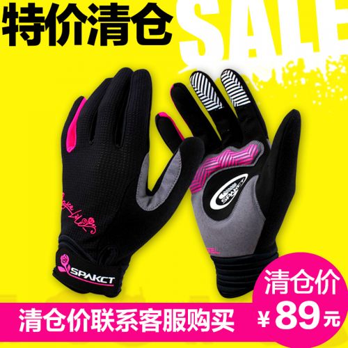 Gants pour vélo mixte SPAKCT - Ref 2254475