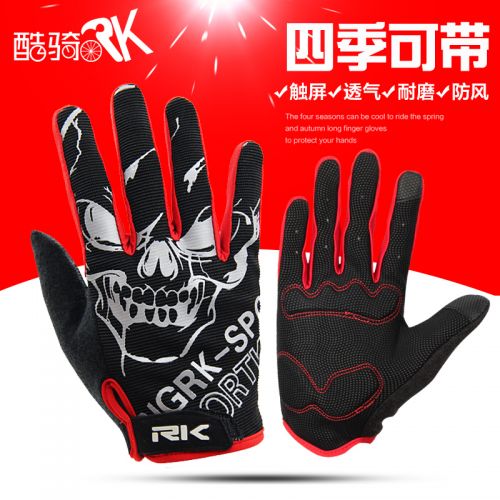 Gants pour vélo mixte - Ref 2254486