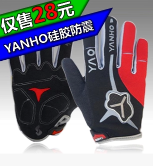 Gants pour vélo mixte KINGSIR - Ref 2254508