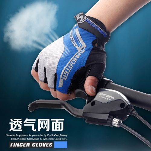 Gants pour vélo mixte KINGSIR - Ref 2254577
