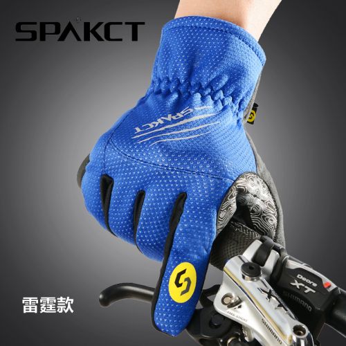 Gants pour vélo mixte SPAKCT - Ref 2254602