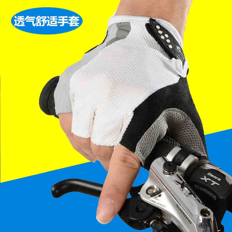 Gants pour vélo mixte GIANT - Ref 2254606