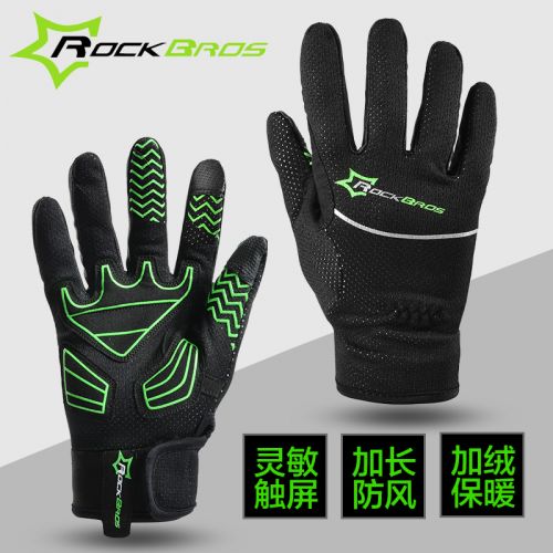 Gants pour vélo mixte ROCKBROS - Ref 2254607