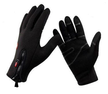 Gants pour vélo mixte - Ref 2254616