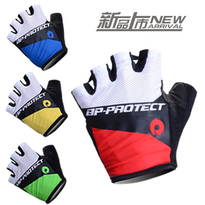 Gants pour vélo mixte PROTECT - Ref 2254703