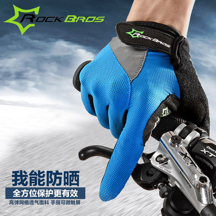 Gants pour vélo mixte ROCKBROS - Ref 2254728