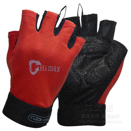 Gants pour vélo mixte - Ref 2254793