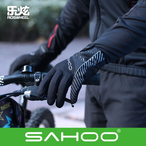 Gants pour vélo SAHOO - Ref 2254824