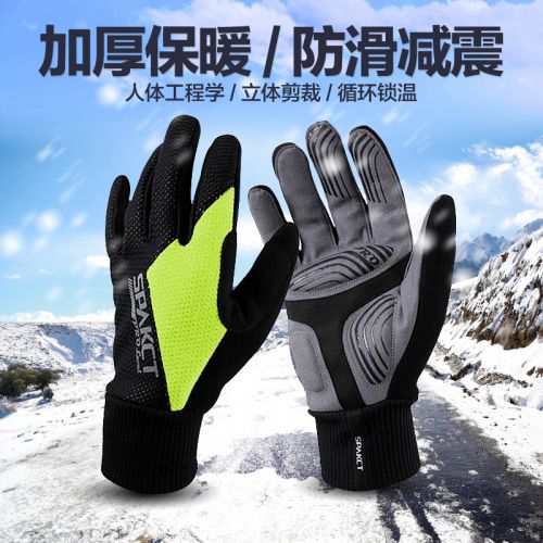 Gants pour vélo mixte SPAKCT - Ref 2254838