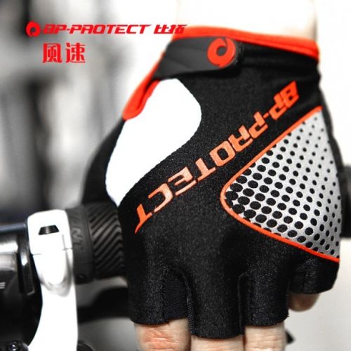 Gants pour vélo mixte - Ref 2254863