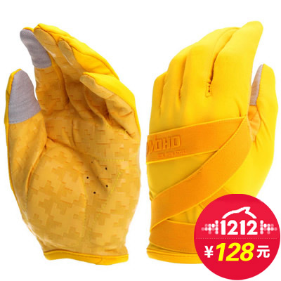 Gants pour vélo mixte WOHO - Ref 2254904