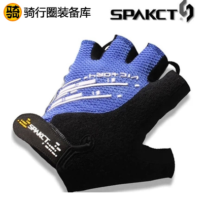 Gants pour vélo mixte SPAKCT - Ref 2254910